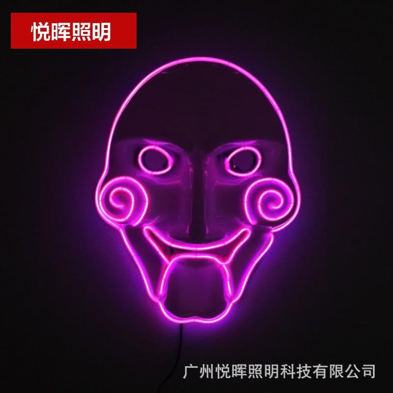 LED Light Up Mask Halloween Parties Dance Events Costume Masks