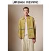 UR Men's Featured Geometric Pattern Vacation Jacket