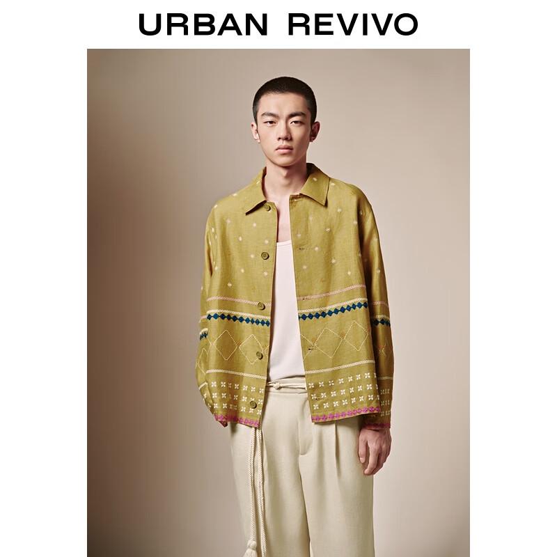 UR Men's Featured Geometric Pattern Vacation Jacket