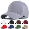 And Cap Popular Deep Large One Size Fits UV 63cm Head Double Layer Ideal for [AOKAZE] Men's Women's - Fit, Size, All, Unisex, Plain, Simple, Stylish,