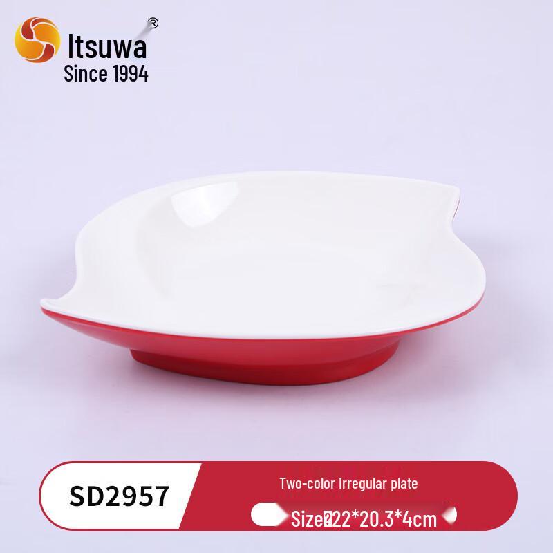 

Wuhua Commercial Melamine Noodle Bowl