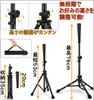 Baseball Kids Batting Tee Batting Height Adjustable Tee Stand Ball Holder Practice Hitting Softball Hardball Youth Baseball Softball Swing Training