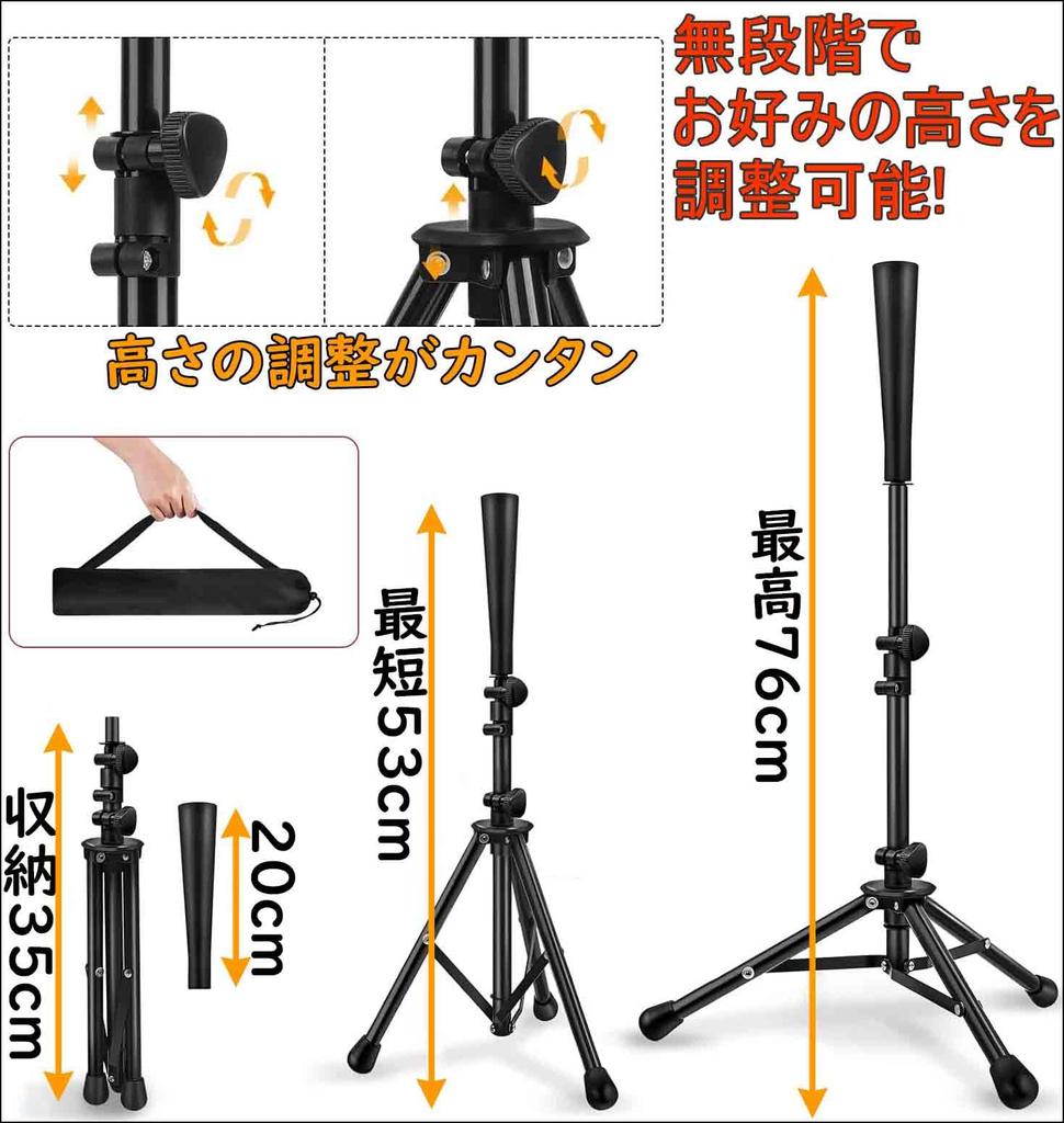 Baseball Kids Batting Tee Batting Height Adjustable Tee Stand Ball Holder Practice Hitting Softball Hardball Youth Baseball Softball Swing Training