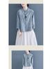 Chemise Vintage Broderie Chinoise Coton Lin Col Montant - Printemps/Automne 2025