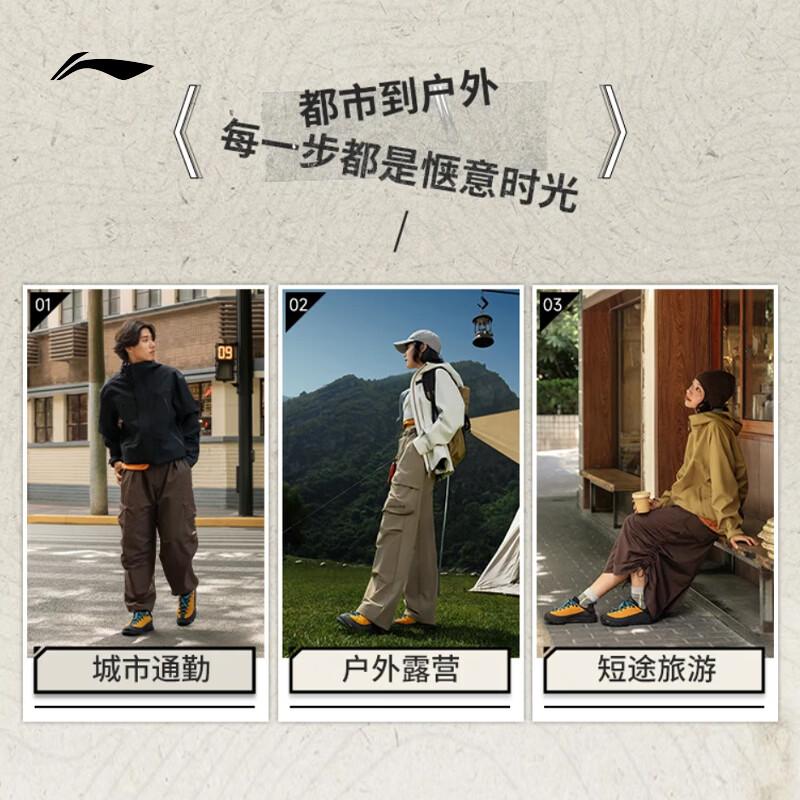 Li-Ning CF Lin Yun SE Low-Cut Hiking Shoes 37