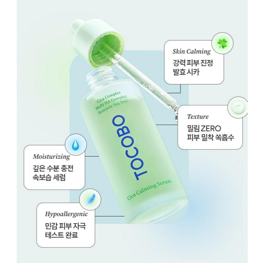 TOCOBO Cica Calming Serum, 50mL