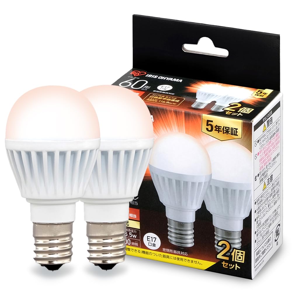 Iris Ohyama LED Light Bulb, 17mm Base, Wide Beam Angle, 60W Equivalent, Warm White, 2-Pack, 760 lumens, Suitable for Enclosed Fixtures,
