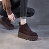 Short Boots Women's Shoes - New Style, Thick Sole, Fashionable, Padded, Height-increasing Boots