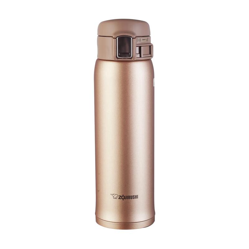 Zojirushi SM-SS48S Stainless Steel Vacuum Insulated Mug