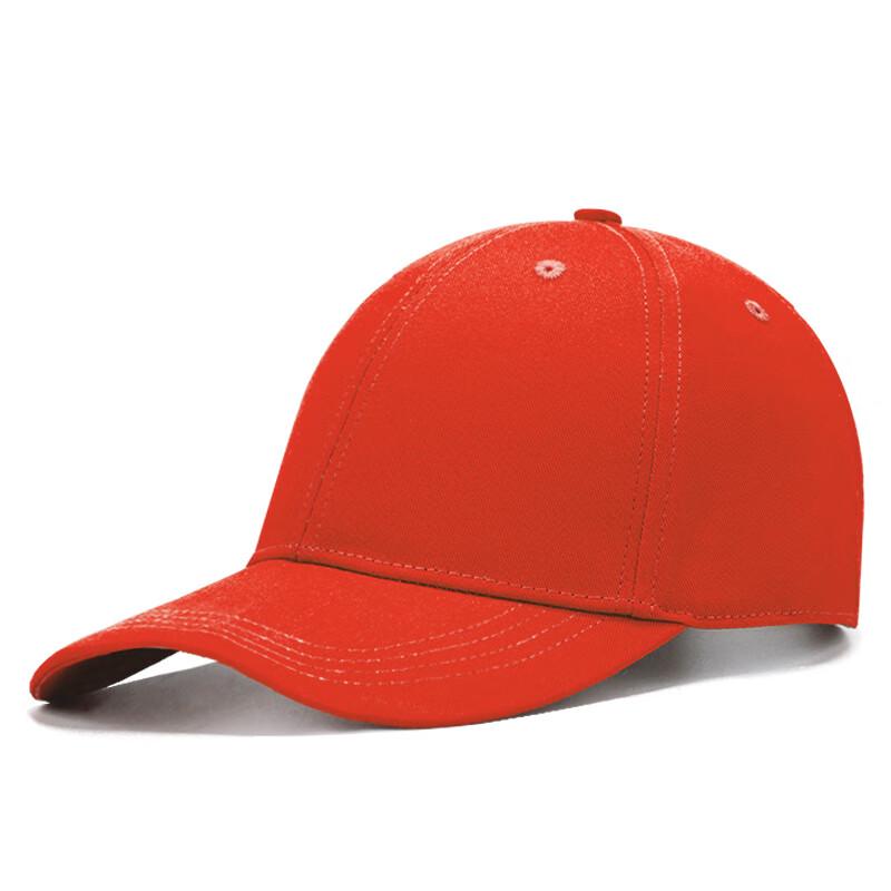 Breathable Cycling Sun Visor Baseball Cap