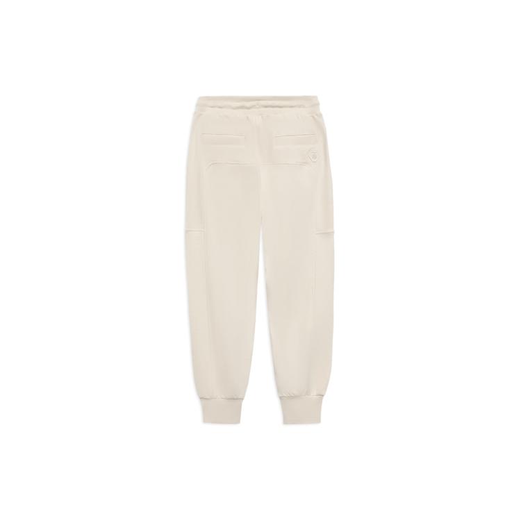 Li Ning Knitted Sweatpants Men's Pearl White Moderate Cuffed Pants AKLS237-1