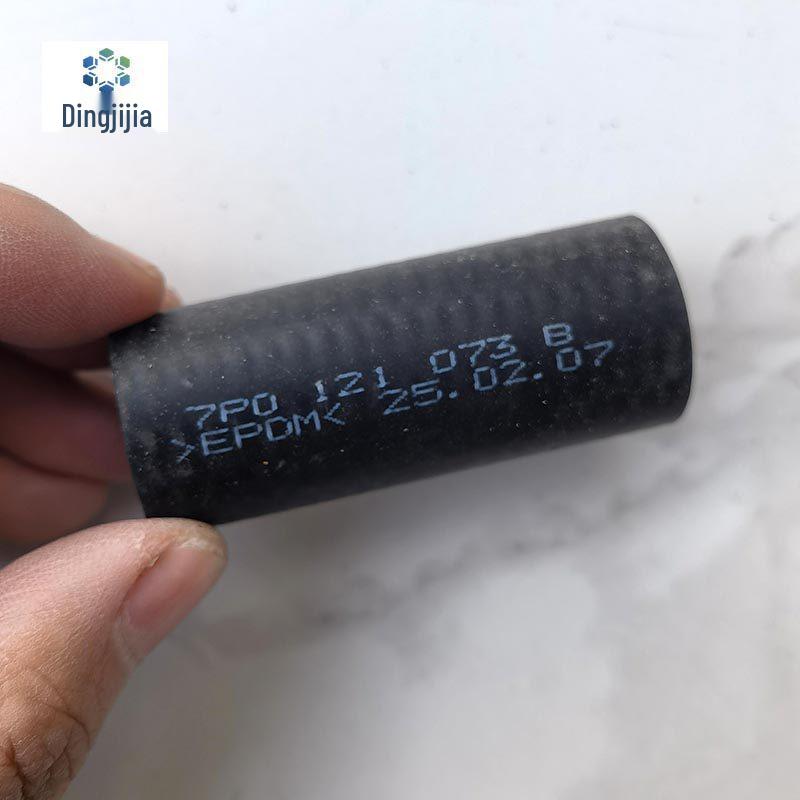 

Touareg Water-Cooled Generator Heater Hose Connector 7P0121073B