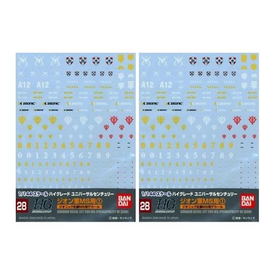 BANDAI SPIRITS Gundam Decal GD28 HGUC общего назначения — для Zeon MS (1) 0145081 ( 2)