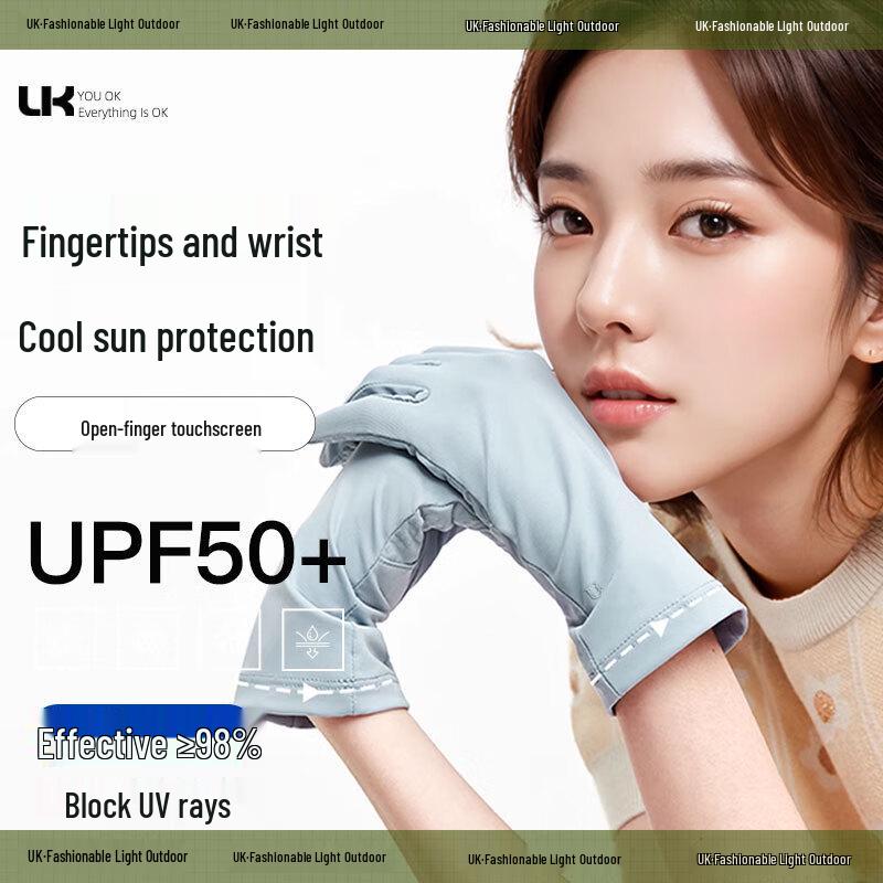 

UK Ice Silk UV Protection Cycling Gloves One Size