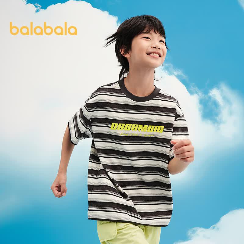 Balabala Boys  Striped Short-Sleeve T-Shirt 160