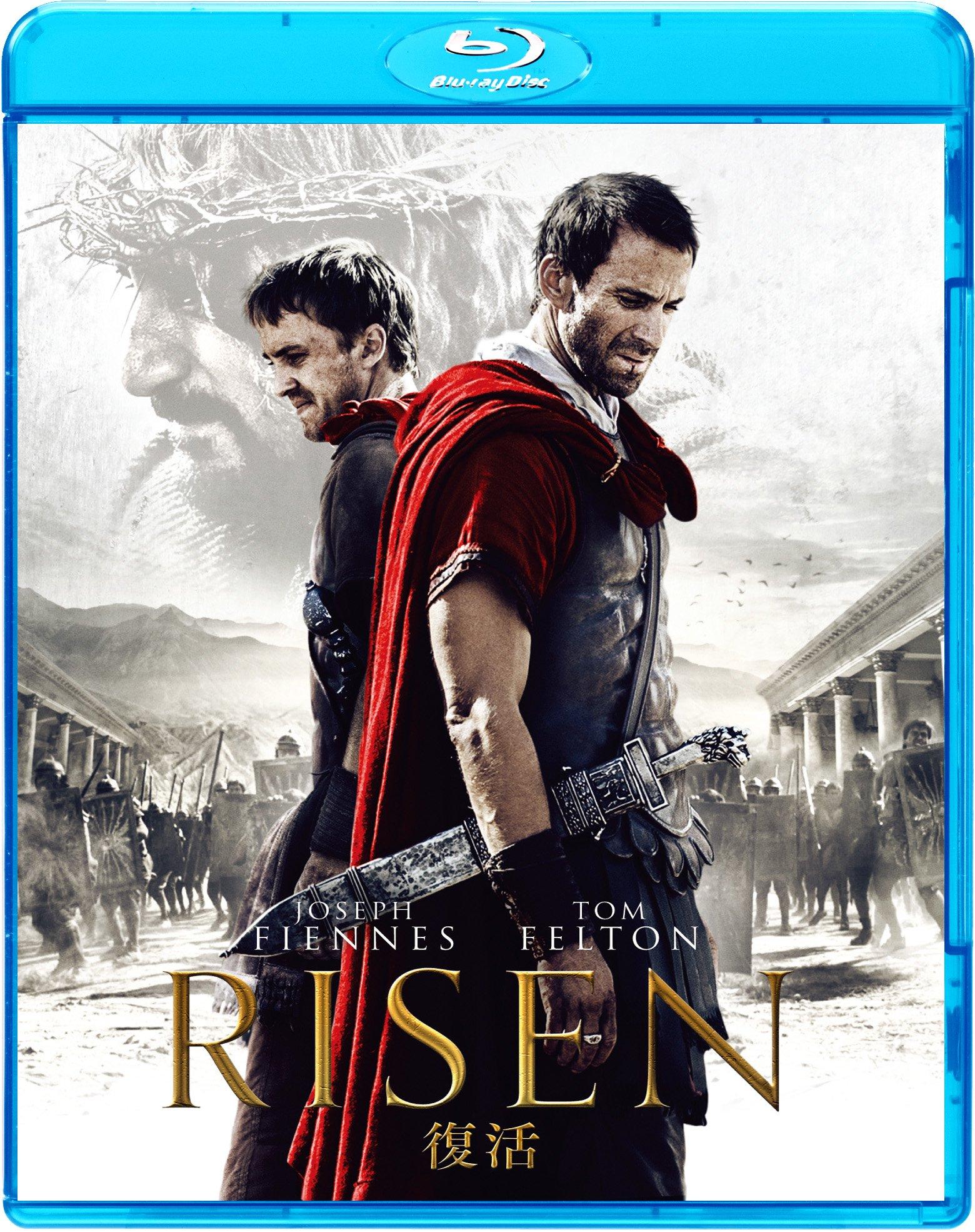 

Resurrection [Blu-ray]