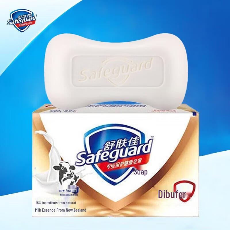 Мыло Safeguard Mellow