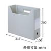 Plus File Box A4 Side Width 100mm Deja Vu FL-023BF Monotone 3 Color Set
