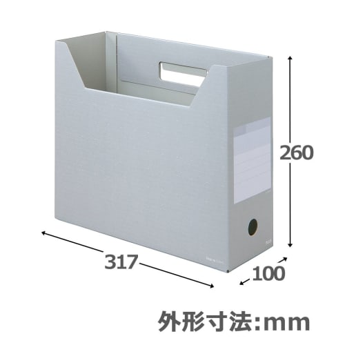 Plus File Box A4 Side Width 100mm Deja Vu FL-023BF Monotone 3 Color Set
