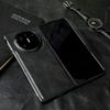 Suitable for Huawei Matex1 Mobile Phone Case mateX1 Collector's Edition Central Shaft Protective Case Matax1 Plain Leather Anti-drop Case
