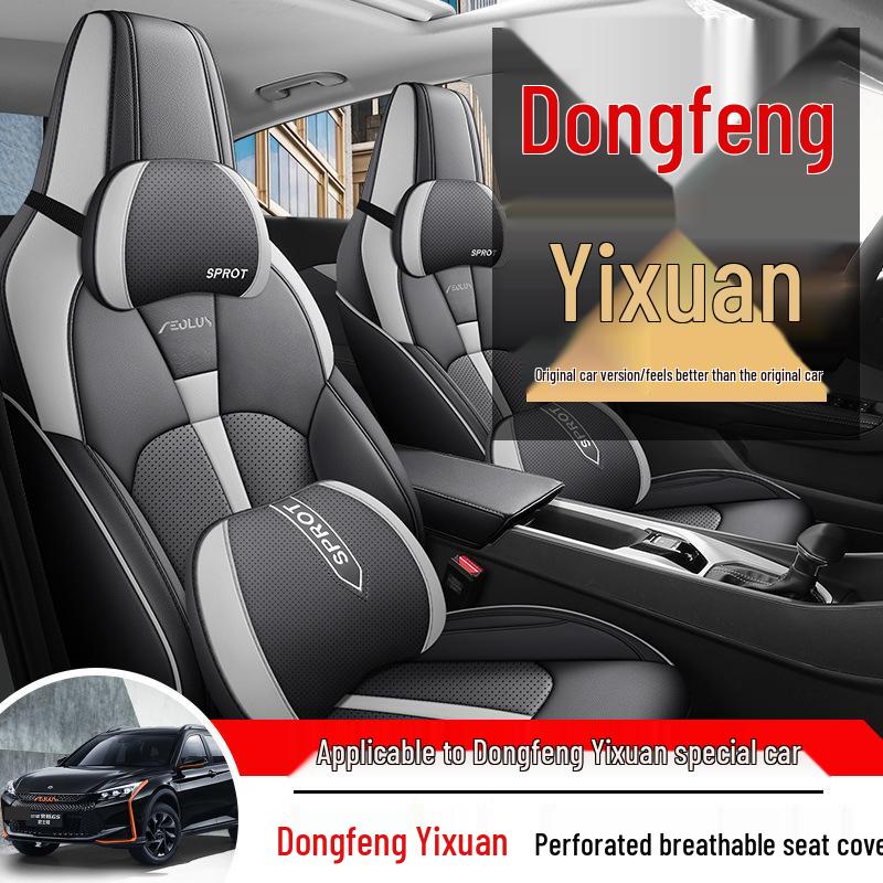 CKX Dongfeng Fengshen Yixuan Sports Leather Car Seat Cushion - All-Season Cover