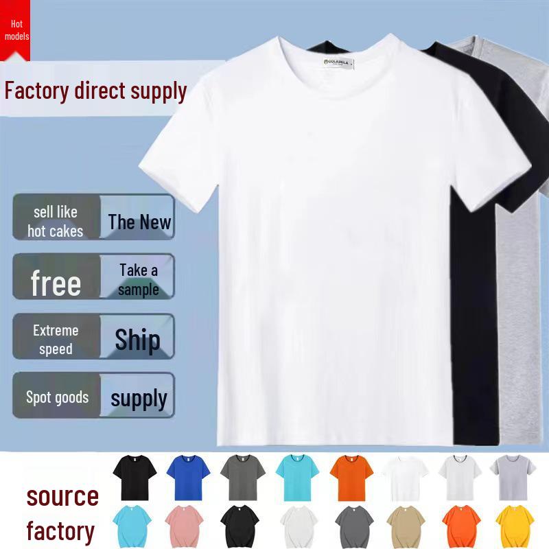 

Unisex Solid Color Short-Sleeve T-Shirts - Black & White Summer Tops 3XL