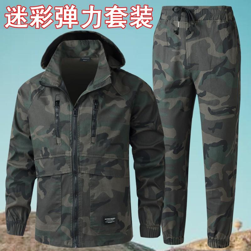 Mens Outdoor Hiking Suit With Raglan Sleeves Detachable Hood Large Pockets Zippered Leg Camo Workwear