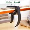 Guitar Capo for Folk, Electric, Acoustic, Bass, and Ukulele