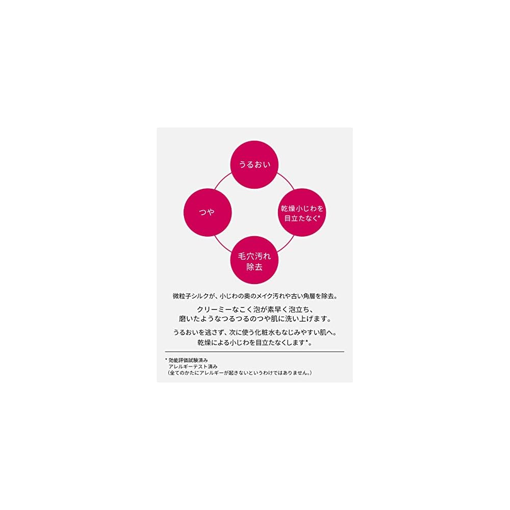 PRIOR All Clear Soap, Facial Cleanser & Makeup Remover, Standard Weight 100g (Cold-formed)