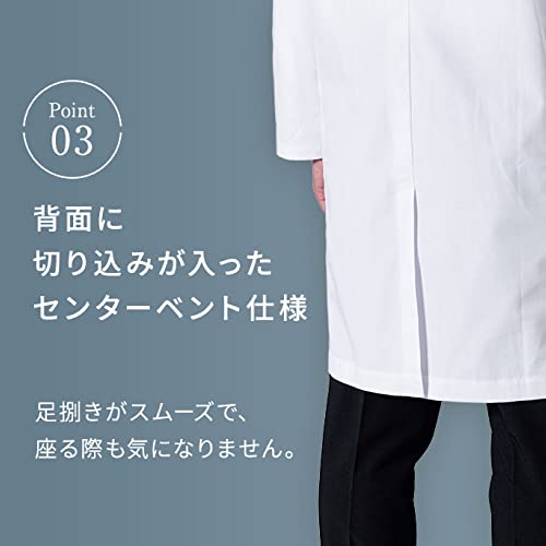Matsuyoshi Doctor's Coat, White Coat (Size L), Men's, Examination/Training/Practical Wear, Long Sleeves, with Pockets, Medical