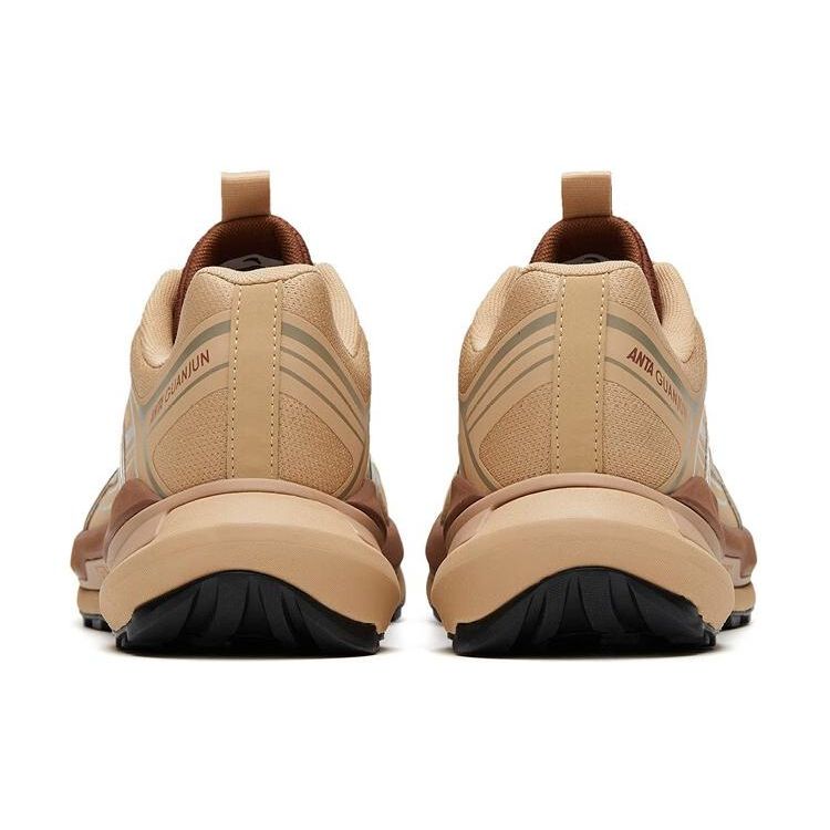 Anta Champion Lightning Slip Resistant Durable Low Top Running Shoes Men Running Shoes Brown 112315660A-2