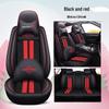 2021 Volkswagen Lavida Cross Ice Silk Seat Cushion, Cartoon Design, All-Season, Full Coverage.