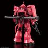 Bandai Spirits HG Gundam Base Limited Zaku II Mobile Suit Gundam 1/144 Char's [Metalic]