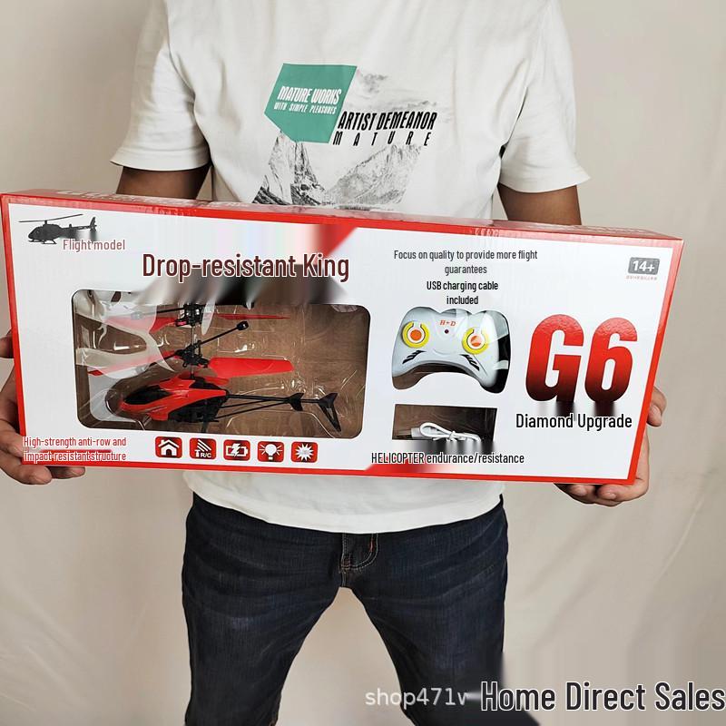 Children's Dual Control Rechargeable Helicopter Toy – Induction Drop-Resistant Light Aircraft, Upgraded Diamond Version