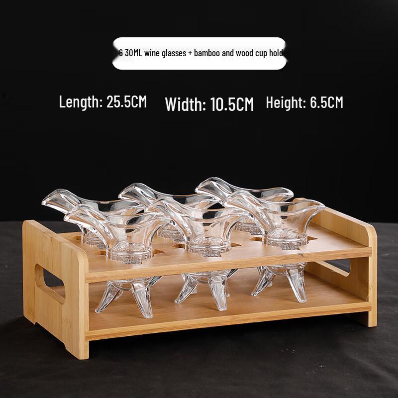 Qianxing Emperor Glass Baijiu Cup Set