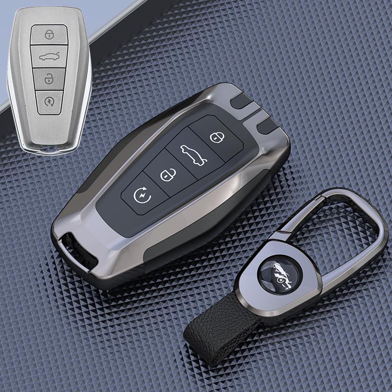 Geely Boyue Key Case: Fits 15-18 Emgrand GL, Borui GS, Cao Cao 60 - Protective Shell
