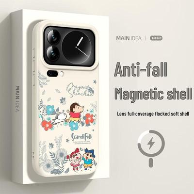 Magnetyczne etui na telefon Xiaomi 17 Pro Max z płynnego silikonu
