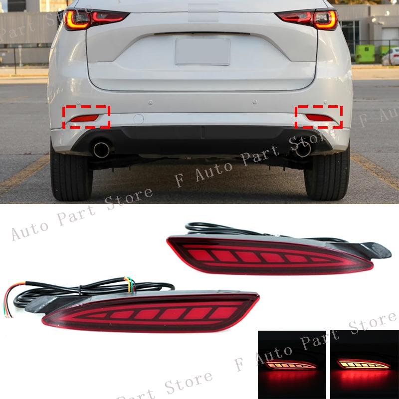 2PCS For Mazda CX-5 CX5 2022 2023 Rear Bumper Brake Light Tail Turn Signal Fog Lamp