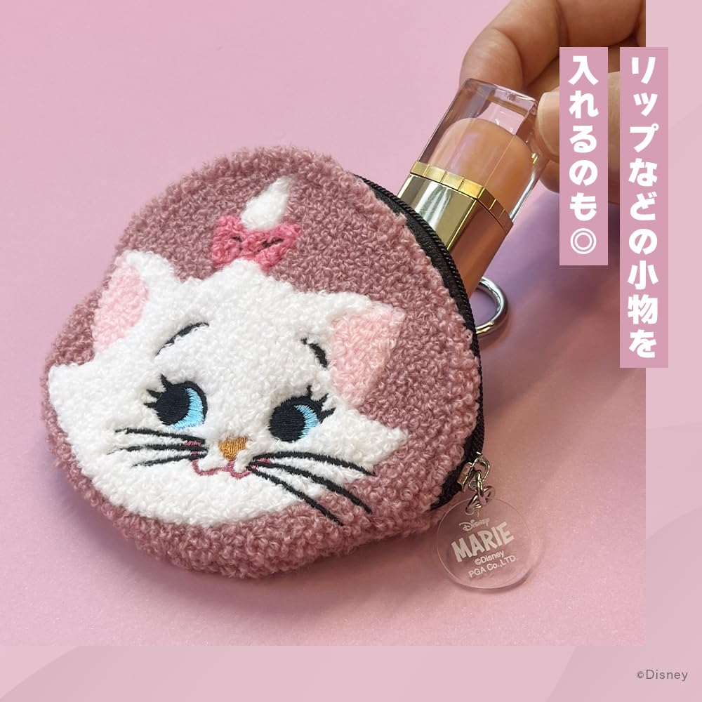 Gadget Pouch Winnie the Pooh PG-DGP08POO