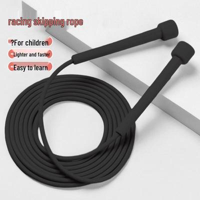 Children's Adjustable PVC Skipping Rope