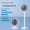 USB Rechargeable Silent Desktop Floor Fan with Strong Wind and Long Battery Life