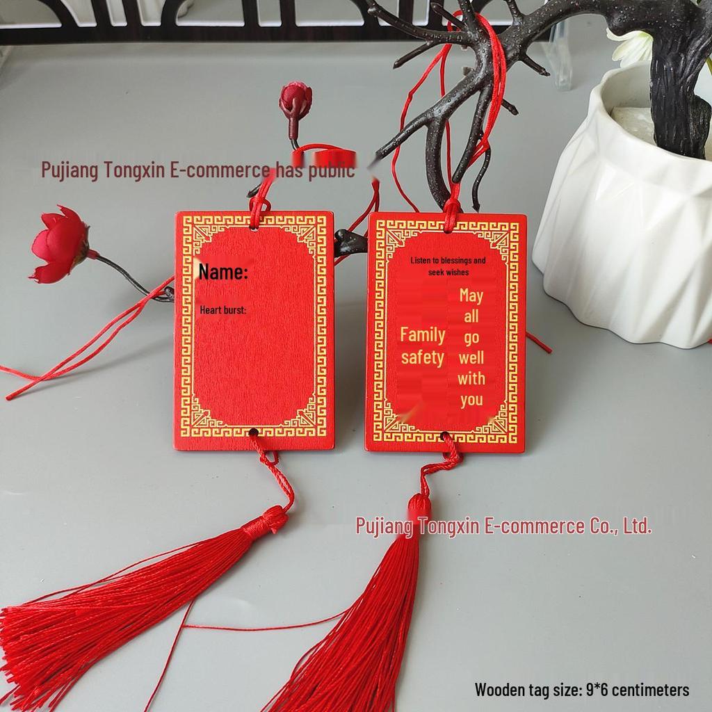 Handwritten Wooden Blessing Plaque Hanging Decoration - Customizable with Logo for Temples and Scenic Areas