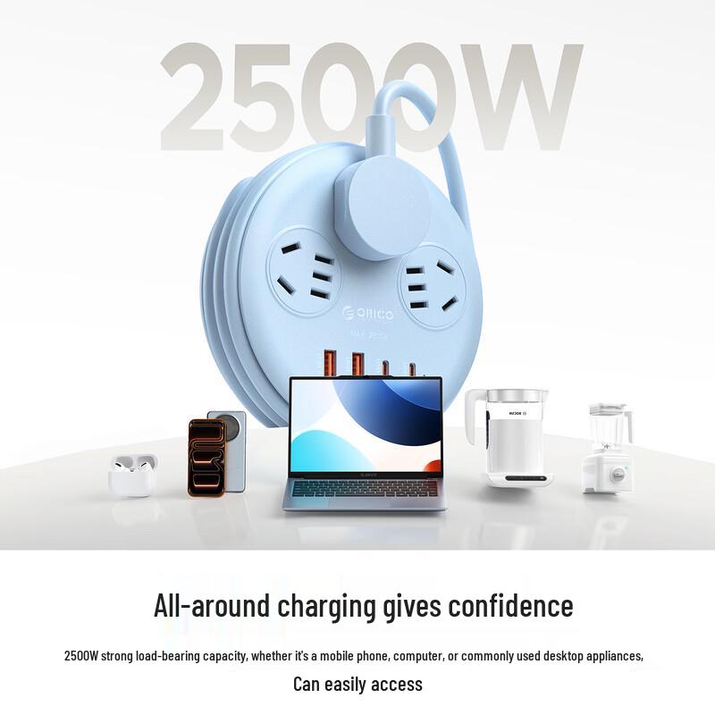 ORICO GaN 20W Fast Charging Multi-port Power Strip CN plug (adapter included)