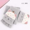 Children's half-finger flip gloves, primary school students write cute cartoon autumn and winter piled thickened warm wool gloves