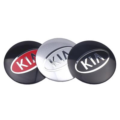 65/68mm Car Wheel Center Hub Caps Logo Cover For Sportage 3 Rio K2 Ceed Carnival Picanto Soul EV6 Niro Forte Seltos Sorento