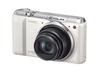 CASIO EXILIM EXZR850WE Digital Interval 18x Optical White Camera, 16.1 Megapixels, Wi-Fi, Shooting, Zoom,