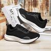 Black Running Shoes Fly-Woven Mesh Wide-Head Sneakers Men'S Wide Feet Wide Feet Big Foot Bones Fat Feet Wide Lasts