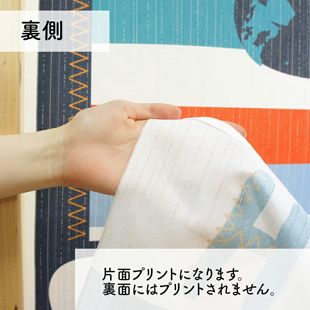 Noren Kobo Disney Tapestry with Goofy Noren Room 85cm 150cm 95706 Poster, Goods, Curtain, Divider, Wide, Long, HOWDY!