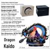One Piece: Kaido Giant Dragon Figure - Four Emperors Beast Design