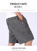 Cotton Workwear Summer Breathable Casual Non-Fading Loose Men's Shorts